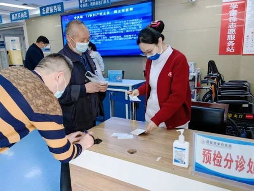 商丘市中心医院创新打造全新门诊服务中心理念 以优质护理服务提升患者就医体验