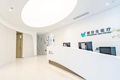 “星级诊所+互联网检验”医疗服务新模式登陆岛城，开启基层医疗新篇章