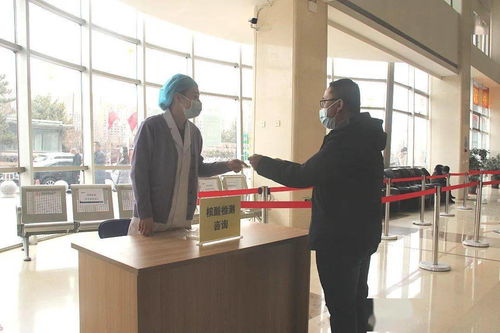 以患者为中心，打造有温度的门诊诊疗服务——市一医院的实践与探索